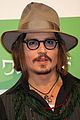 depp-tokyo