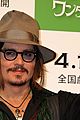 depp-tokyo
