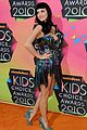 katy-kcas