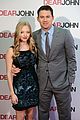 seyfried-tatum
