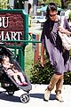 heigl-naleigh-playground