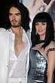 katy-perry-greek