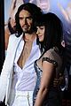 katy-perry-greek