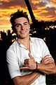 efron-shining