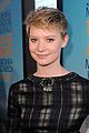 kids-premiere