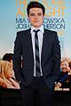 kids-premiere