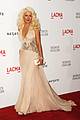 aguilera-lacma