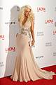 aguilera-lacma