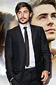 efron-sydney