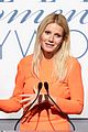 paltrow-elle-women-tribute