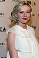dunst-goodwin