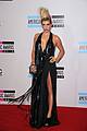 kesha-amas