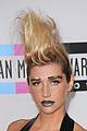 kesha-amas