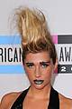 kesha-amas