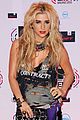 kesha-ema
