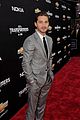 labeouf-nyc