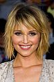 agron-premiere2