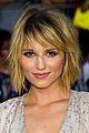 agron-premiere2
