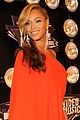 bey-vmas