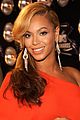 bey-vmas
