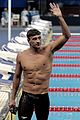 lochte-grill