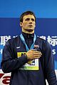 lochte-grill
