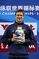 lochte-grill