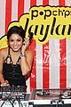 hudgens-popchips