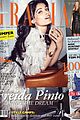 pinto-grazia