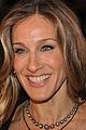 sjp-friends