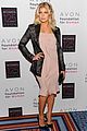 fergie-avon