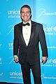 parker-unicefball