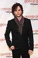 penn-gossip