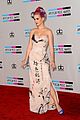 perry-amas
