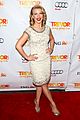 poehler-trevor