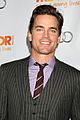 poehler-trevor