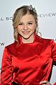 moretz-national