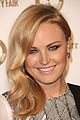 keibler-akerman