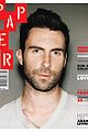 levine-paper