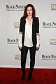 rumer-black