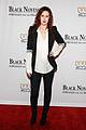 rumer-black