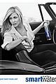 aniston-smartwater