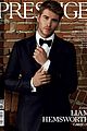 hemsworth-prestige