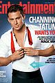 magic-mike-ew
