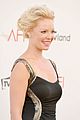 heigl-afi