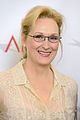 heigl-afi