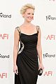heigl-afi