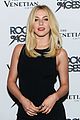 hough-rock-screening