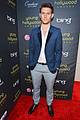pettyfer-awards