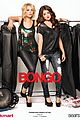 benson-bongo